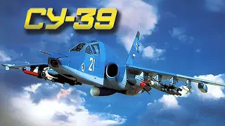 СУ -39 |ШТУРМОВИК|