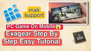 Easy Tutorial || Install Exagear Emulator And Play Any PC Games On Android  | Support Mali GPU