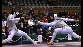 Men's Foil Tokyo 2017 (Team) - Prince Takamado World Cup - USA vs. KOR - Finals Highlights