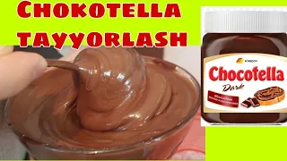 Забудьте о Нутелло! Cho'kotello tayyorlash! Шоколадная паста за копейки!