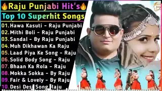 Raju Punjabi New Songs || New Haryanvi Song Jukebox 2023 || Raju Punjabi Best Haryanvi Songs Jukebox