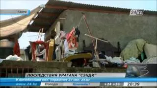 ураган "Сэнди"