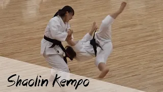 Japanese SHAOLIN KEMPO - Fighting Techniques