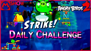 Angry Birds 2 2426 Daily Challenge today 2023/11/11 AB2🐦앵그리버드2 공략 앵버2 일일챌린지 일일도전 일일퀘스트 일퀘〽️Mshow 엠쇼