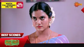 Anna Thangi - Best Scenes | 28 July 2023 | Kannada Serial | Udaya TV