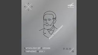 The Sleeping Beauty, Op. 66, Act III: No. 22, Polonaise