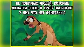 Доброй ночи! Сказочных снов!