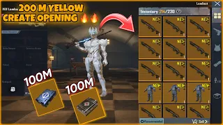 Metro Royale 200 M Yellow Create Opening Weapon And Armor / PUBG METRO ROYALE CHAPTER 13