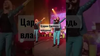 Царює Господь! Юлія Салтаненко