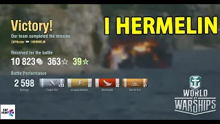 I HERMELIN | 2 598 DM | 2 KILLS