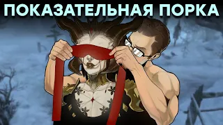 Жестко по Diablo 4 [бета]