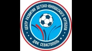 «Hopes Cup» 2010 г.р.  Анжи - ДЮФК «Севастополь» 2:13