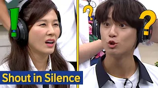 [Knowing Bros] Shout in Silence with Lee Dohyun!🎧🤗