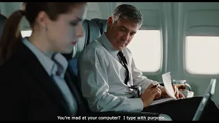 Up in the Air - You're mad at your computer. I type with purpose.