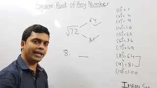 Square root trick by imran sir