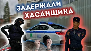 ЗАДЕРЖАЛИ ХАСАНЩИКА! НАКАЗАЛИ ЛЮБИТЕЛЯ ПОГОНЬ И  ЕПП! |БУДНИ ГУВД №19 | МТА ПРОВИНЦИЯ