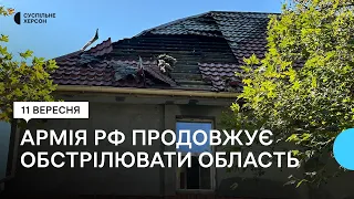 Російські військові цілять по будинках та об’єктах інфраструктури Херсонщини