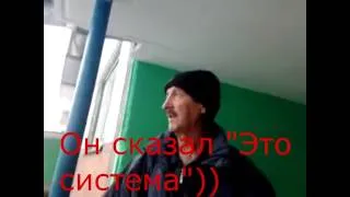 Сосед насрал в подъезде