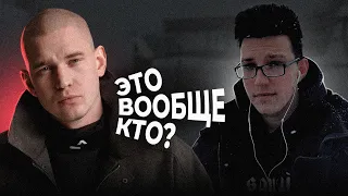 РЕСТОРАТОР смотрит БАТТЛ «MZLFF vs КОНДРАШОВ»