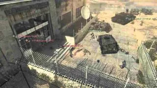 WaR VeTeRaN 213 - MW3 Game Clip