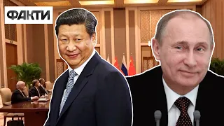 Китай підтримав "гарантії безпеки" про нерозширення НАТО та невступ України в Альянс - РФ