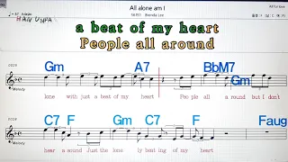 All alone am I/Brenda Lee💋노래방,가라오케,코드 큰 악보,반주,가사💖Karaoke, Sheet Music, Chord, MR