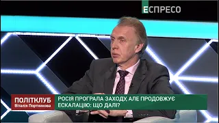 Путін вважає себе переможцем, одним із лідерів світу, - Огризко