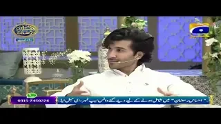 Geo Ramzan Iftar Transmission - Geo Ke Mehman (Feroze Khan) - 02 June 2019 - Ehsaas Ramzan