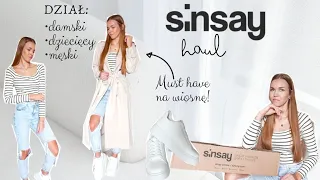 HAUL SINSAY + MIERZYMY WIOSENNE NOWOŚCI 💗🌸| TRY ON HAUL SINSAY | Dział: męski, damski i dziecięcy!