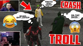 O TEAMPLS ΕΚΑΝΕ CRASH TON DONALD KAI ΑΥΤΟΣ ΝΕΥΡΙΑΣΕ 😂 😱 (GTA RP)