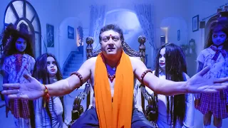 Pruthvi Raj Best Hilarious Comedy Scene | Latest Telugu Movie Intresting Scene | Volga Videos