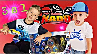 Ищем новые ИНФИНИТИ НАДО 3 в 1 в МАГАЗИНЕ / Infinity Nado// KiFill boys 13+