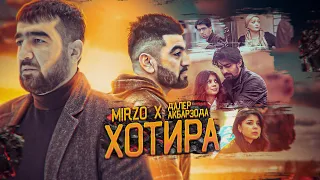 КЛИП! MIRZO x Далер Акбарзода - ХОТИРА (Премьера клипа 2022)