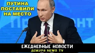 Путин замахнулся на "исконно русскую" часть Украины