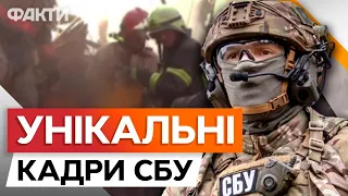 Цим РФ вб*ває ЖИТЕЛІВ ЗАПОРІЖЖЯ! СБУ показала СКЛАД РЕЧДОКІВ, які НІКОЛИ НЕ БАЧИВ загал