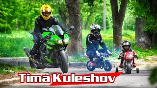 Tima Kuleshov Motokids  2 years , TV 112 , День семьи  2015