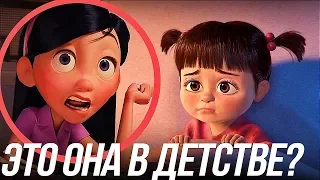 ТЕОРИИ О СУПЕРСЕМЕЙКЕ КОТОРЫЕ ПОЛНОСТЬЮ МЕНЯЮТ МУЛЬТФИЛЬМ!