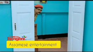 Beharbari outpost today episode promo #beharbarioutpost #kkmohancomedy