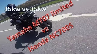 Yamaha MT07 limited vs Honda NC700S