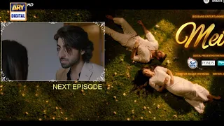 Mein drama Episode 29 Teaser | Mein Ep 30 promo | wahaj Ali | ayeza khan | drama review