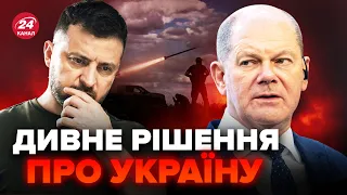 Just now! SCHOLZ made an outrageous statement / Ukrainians are outraged! No Taurus?