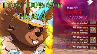 100% Win Ratatoskr Floor 3 7DS The Seven Deadly Sins Grand Cross SDSGC