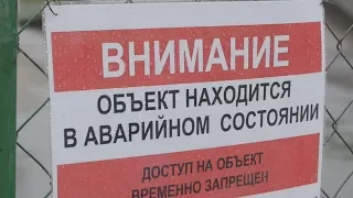 UTV. В Оренбурге закрыли единственную скейт-площадку