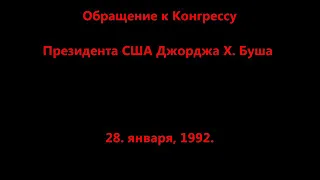 Америка победила в холодной войне, но бог дал России ПУТИНА🙏🇷🇺🇷🇺🇷🇺