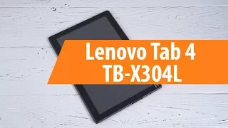 Распаковка Lenovo TB-X304L / Unboxing  Lenovo TB-X304L