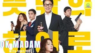 Okay Madam 2020 Movie Trailer compilation 오케이마담 [ TheFansub ]