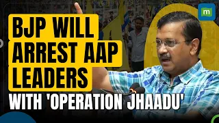 AAP Protest: Delhi CM Arvind Kejriwal Claims BJP is Trying To End AAP with "Operation Jhaadu"