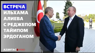 В Стамбуле состоялась встреча Президента Ильхама Алиева с Президентом Реджепом Тайипом Эрдоганом