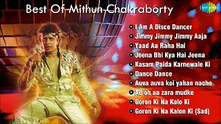 Best Of Mithun Chakraborty | Disco Dancer | Jimmy Jimmy Jimmy Aaja | Yaad Aa Raha Hai| Jeena Bhi Kya