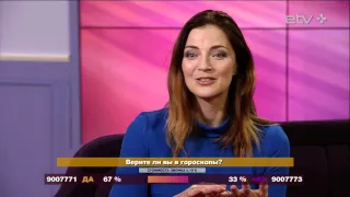 Как управлять своим временем? ("ТВой вечер", 21/03/2016)